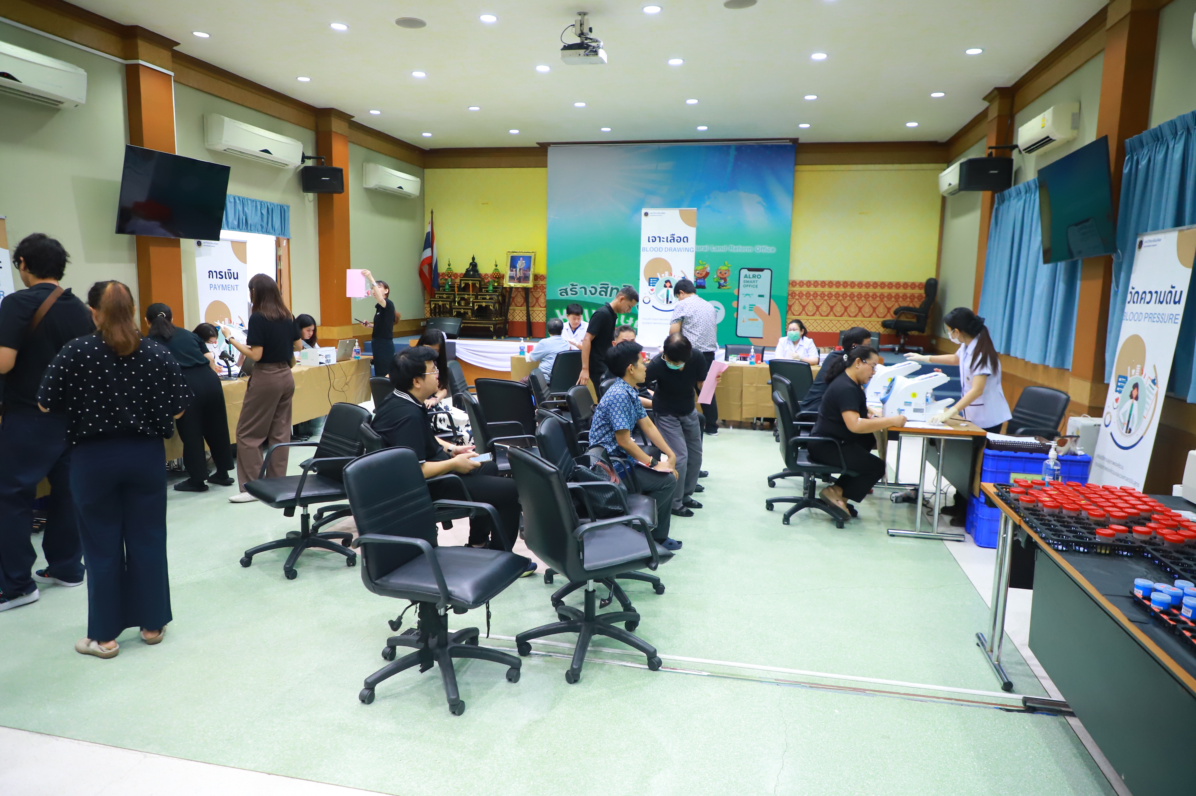 title - ส.ป.ก.ร่วมกับ คณะเทคนิคการแพทย์ มหาลัยมหิดล จัดกิจกรรมตรวจสุขภาพประจำปีให้กับข้าราชการและบุคลากร ส.ป.ก.